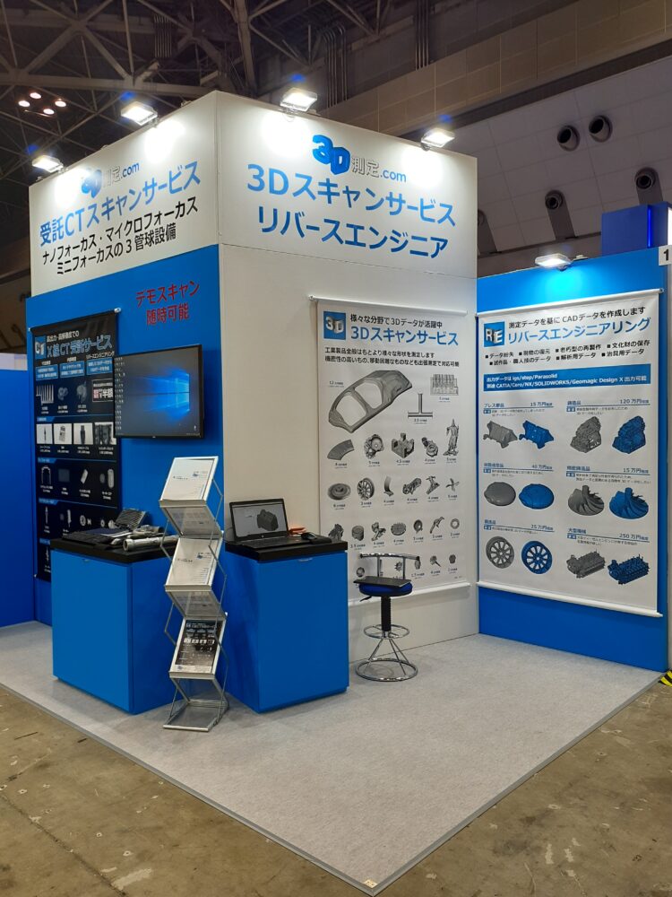 【新発売】今週の市販 20220622_1.jpg ビジネス、マネー